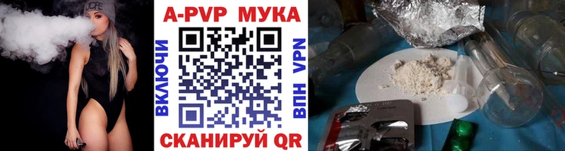 Купить закладку Гашиш  Канабис  Меф мяу мяу  Куса
