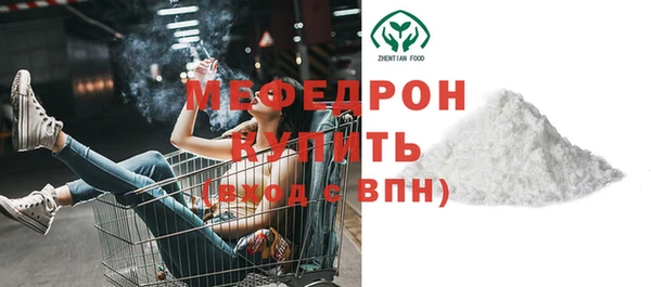 герыч Заволжье