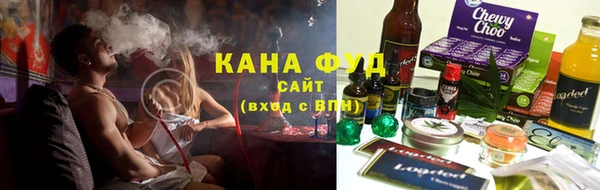 гашиш Заволжск