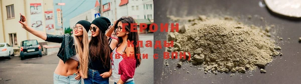 гашиш Заволжск