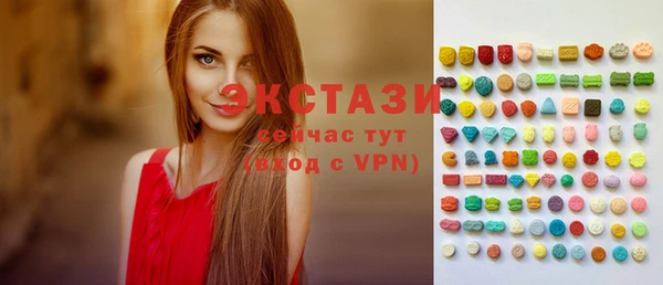 а пвп мука Елабуга