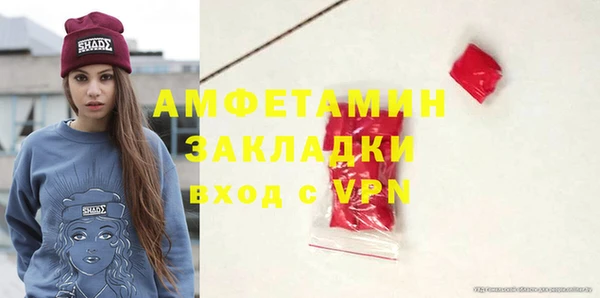 героин Ельня