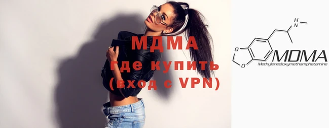 герыч Заволжье