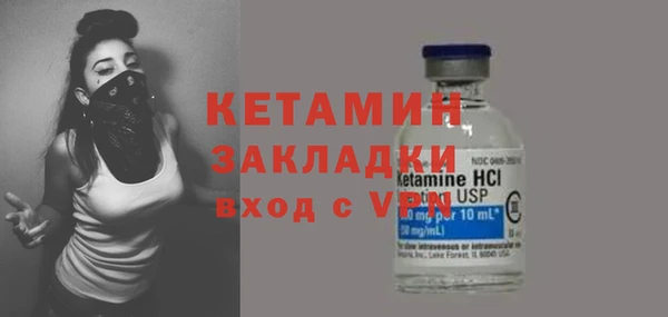 гашиш Заволжск
