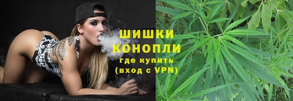 мефедрон VHQ Каменск-Шахтинский