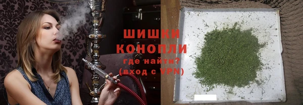 гашиш Заволжск
