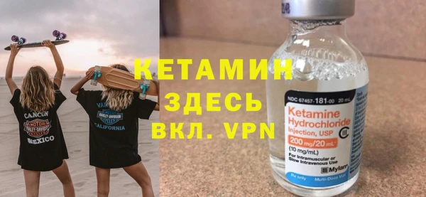 скорость Инсар